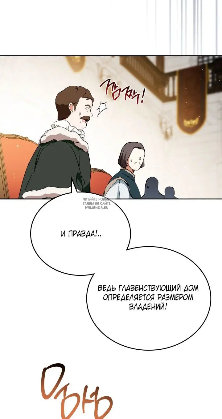 Page 75.000