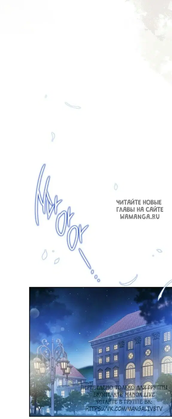 Page 76.000