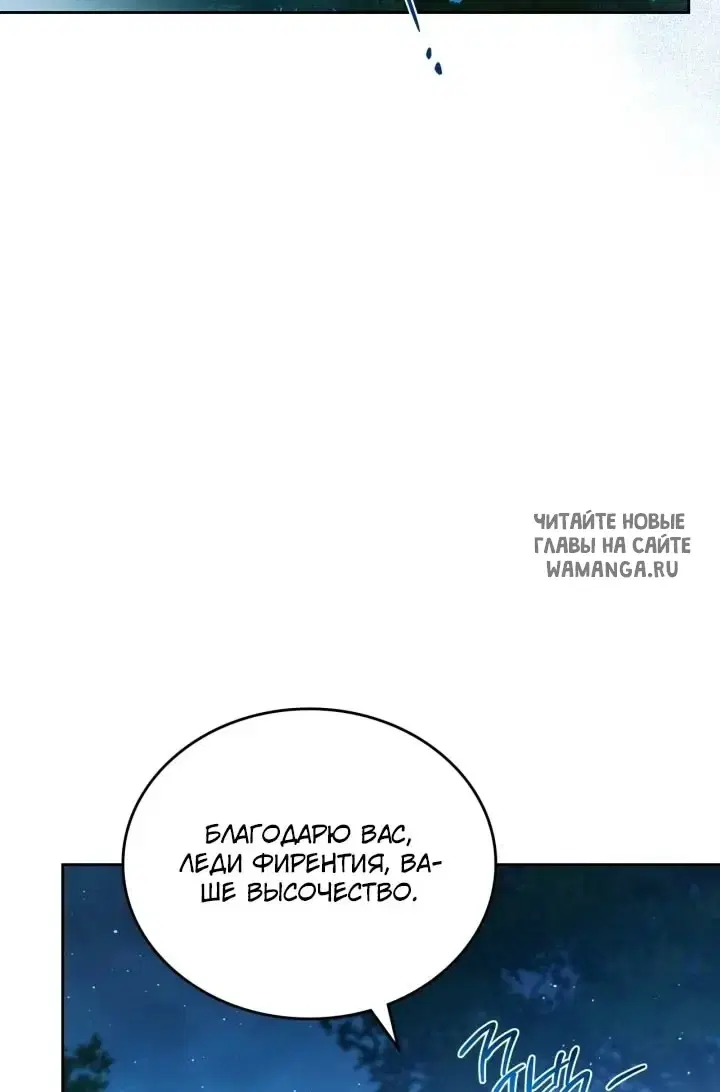 Page 76.000