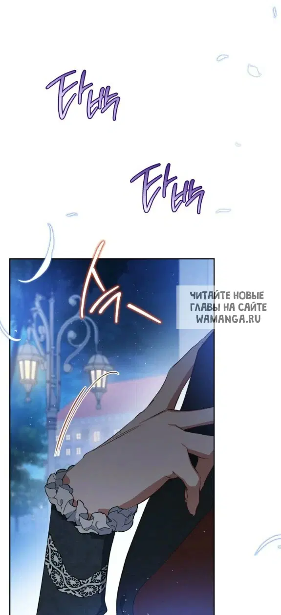 Page 77.000