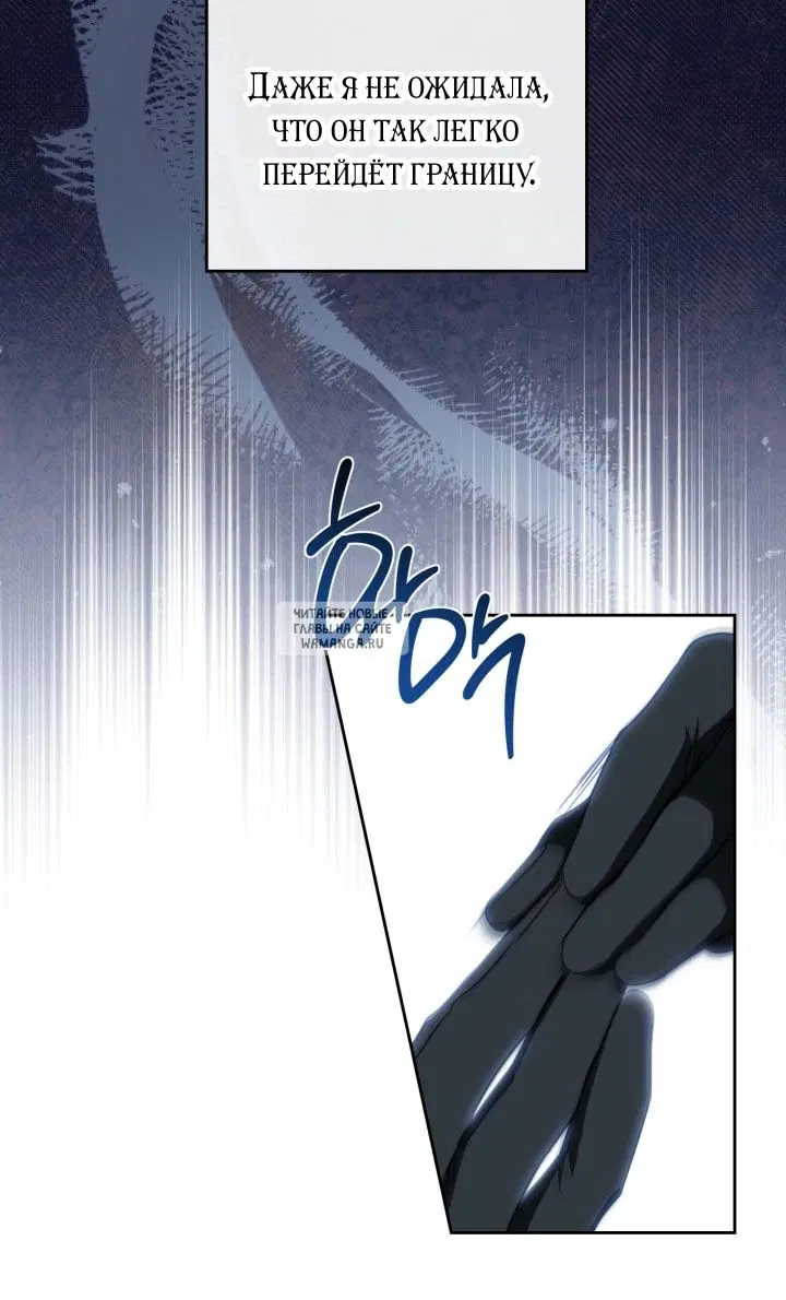Page 77.000
