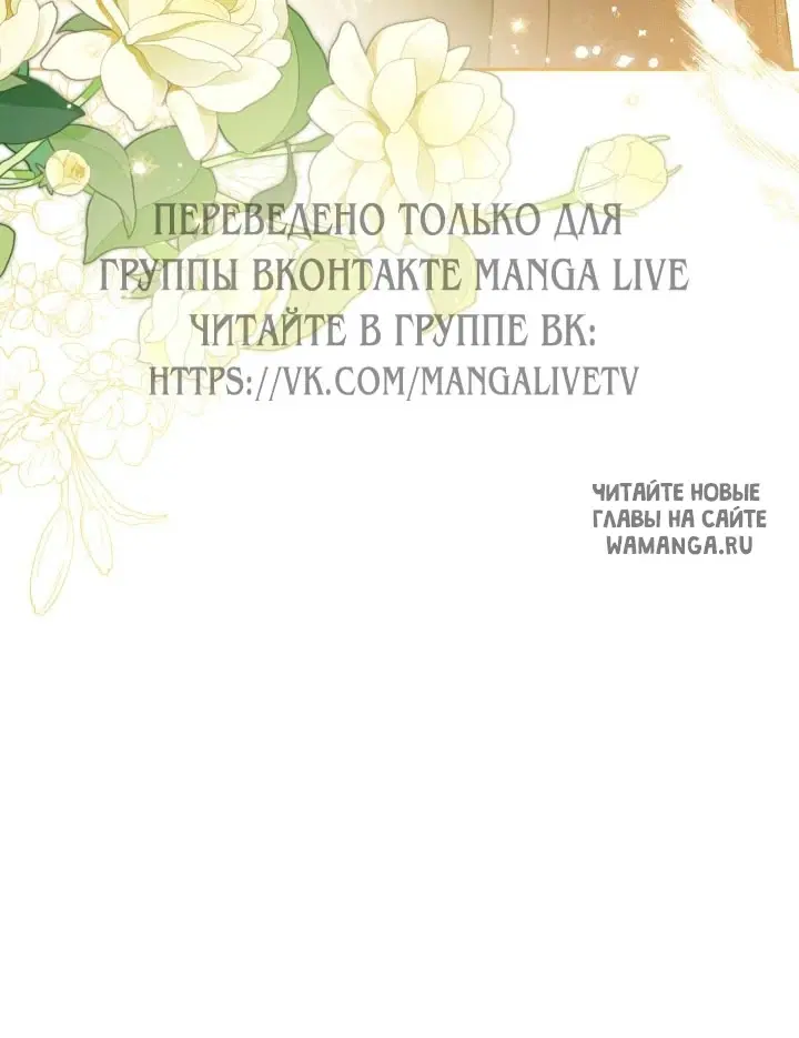 Page 77.000