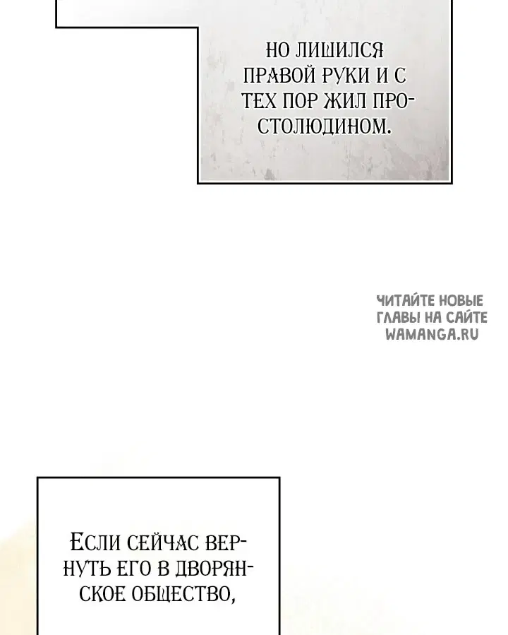 Page 77.000
