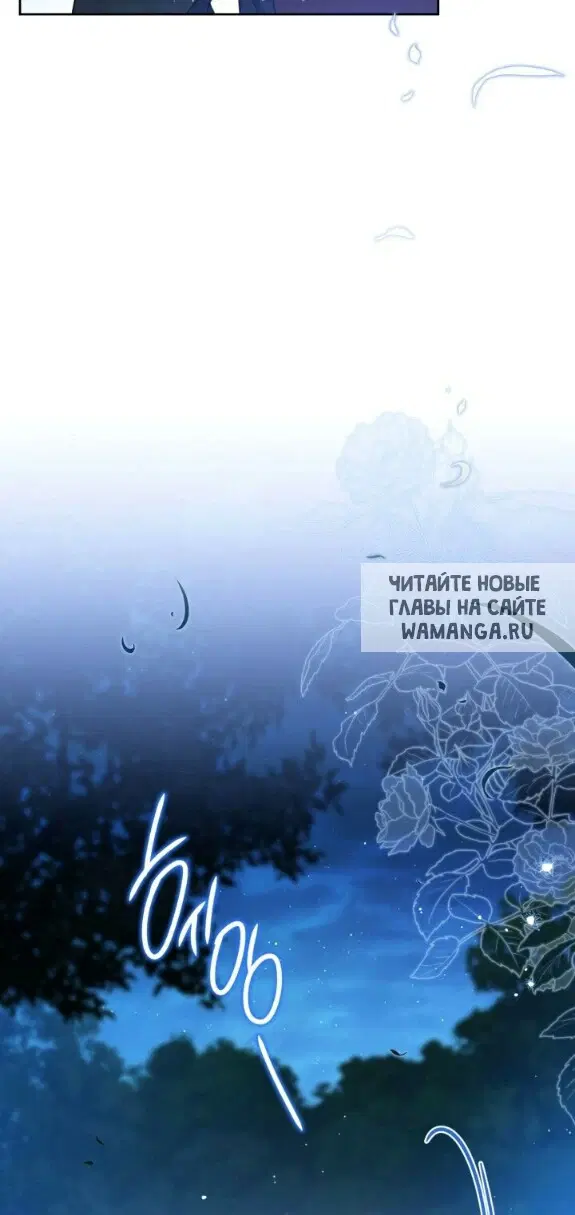 Page 78.000
