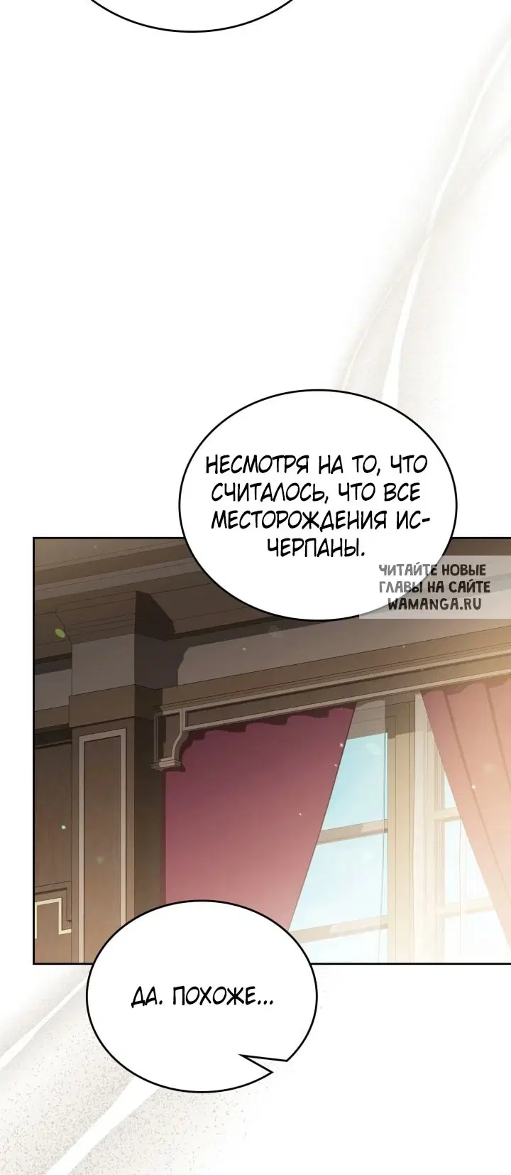 Page 78.000