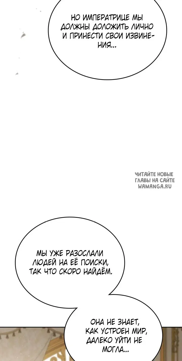 Page 78.000
