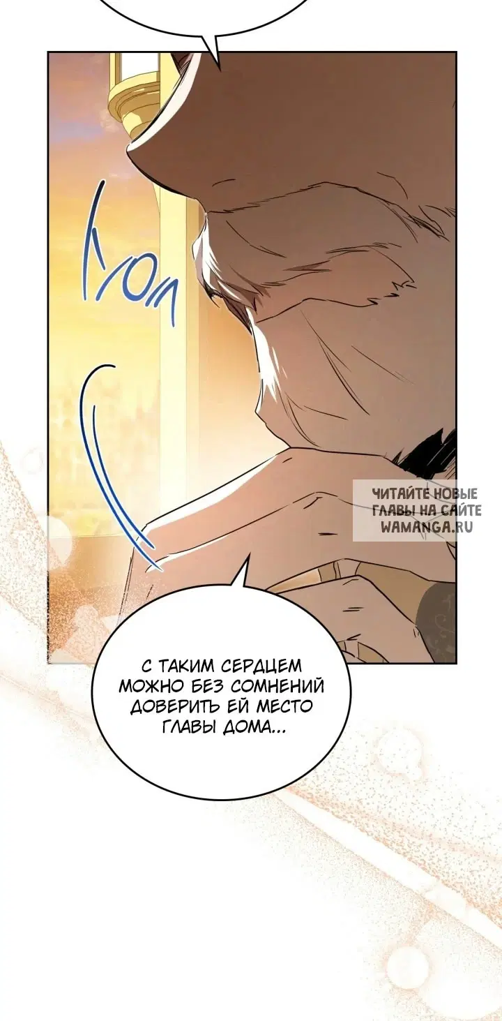 Page 78.000
