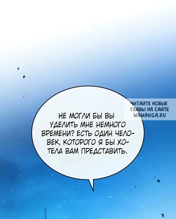 Page 78.000