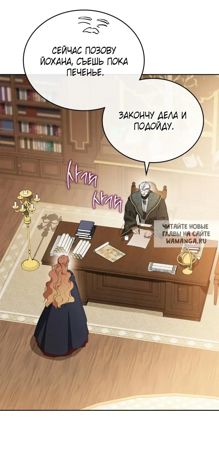 Page 79.000
