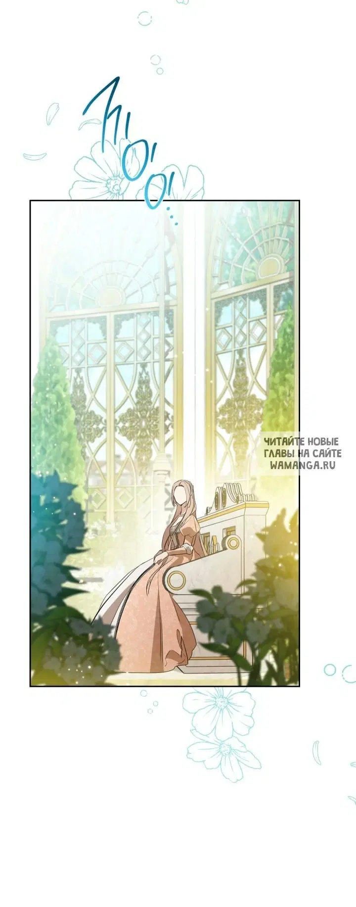Page 79.000