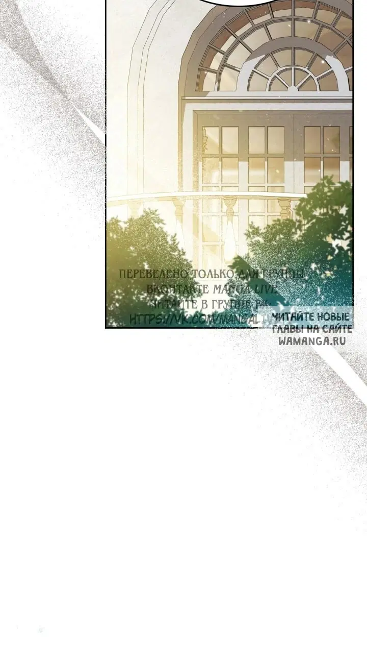 Page 70.000
