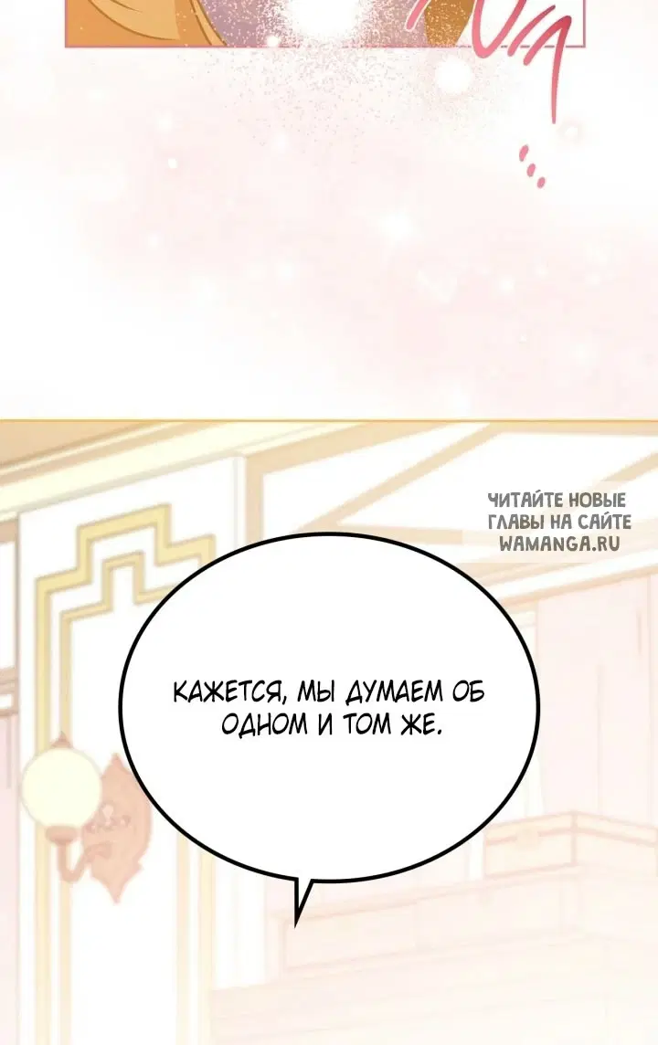 Page 70.000