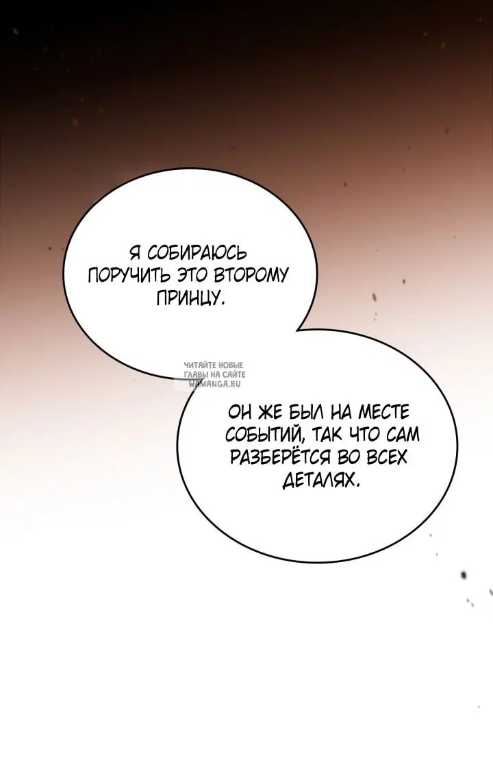 Page 70.000
