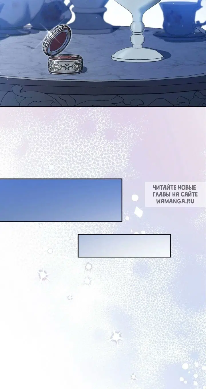 Page 71.000