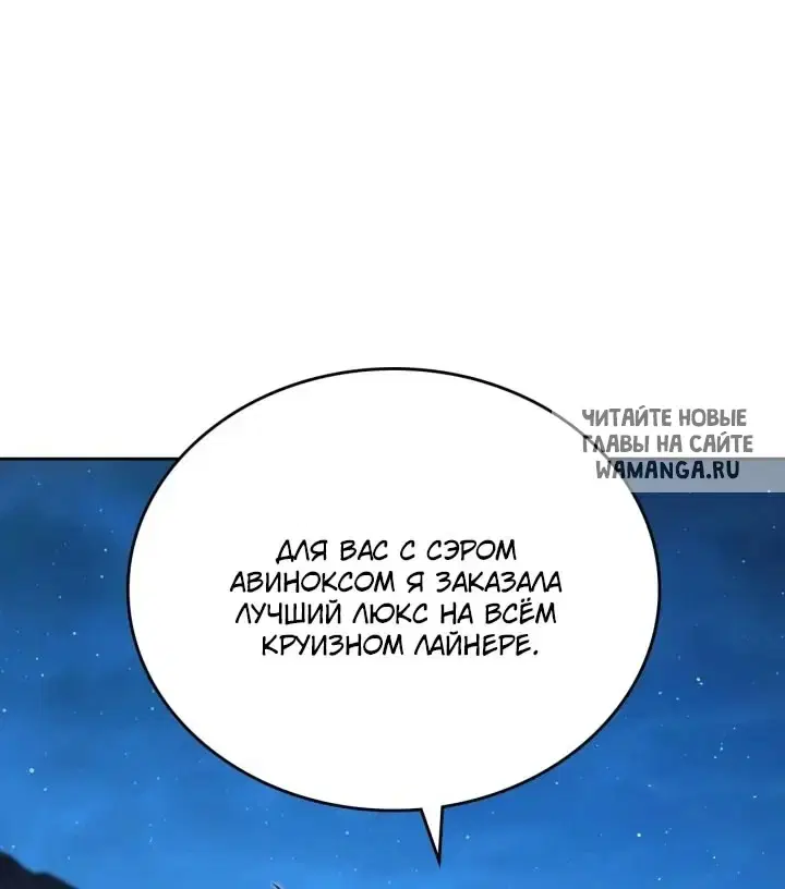 Page 71.000