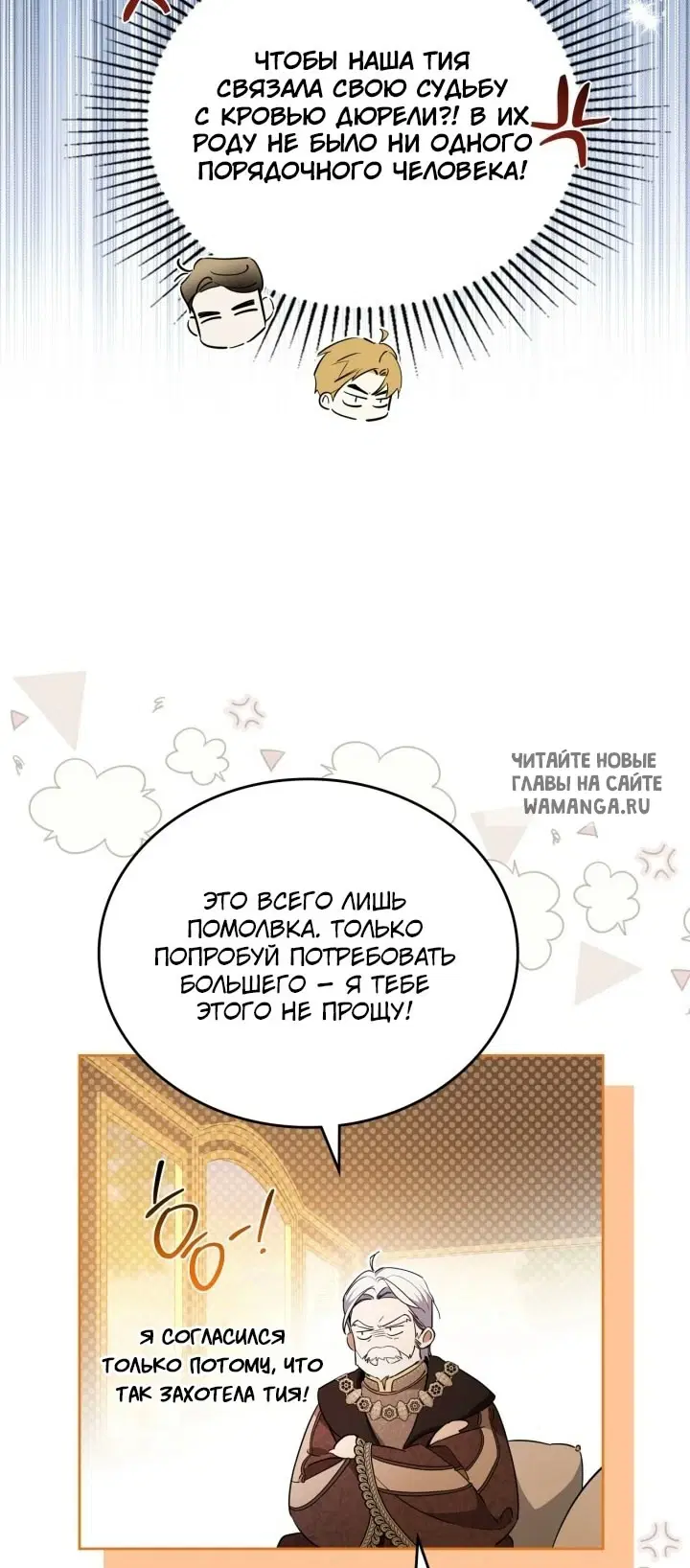 Page 71.000
