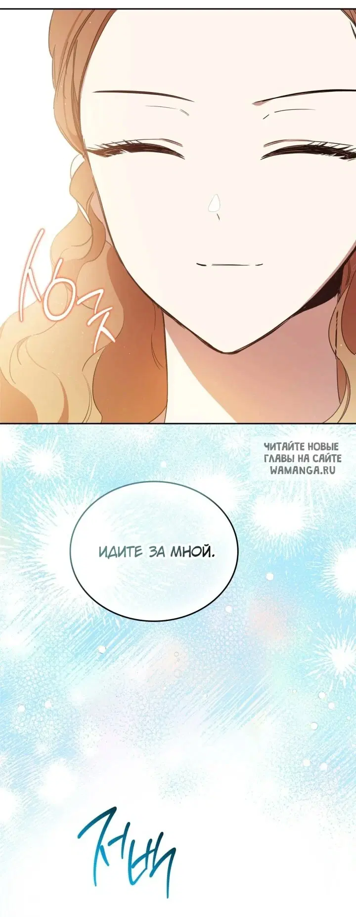 Page 71.000
