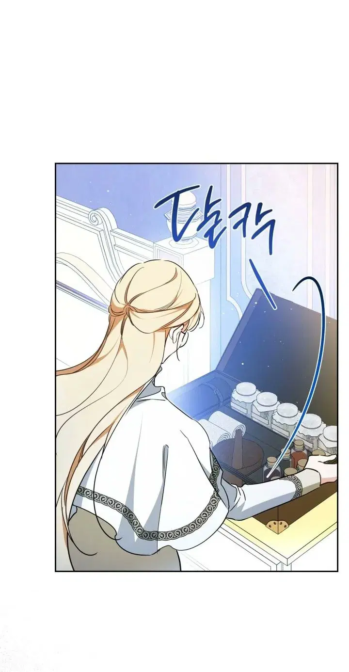 Page 71.000