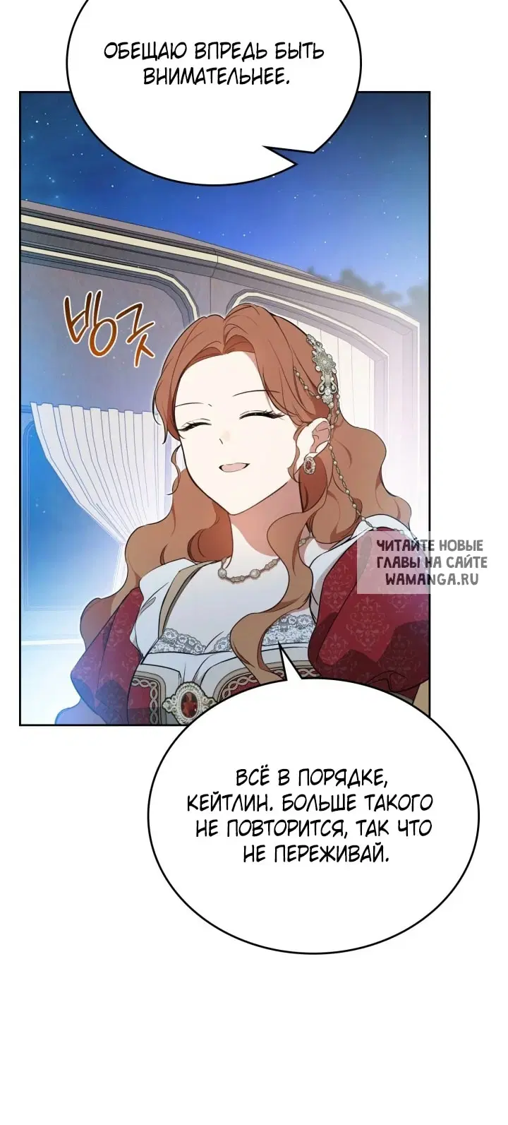Page 71.000