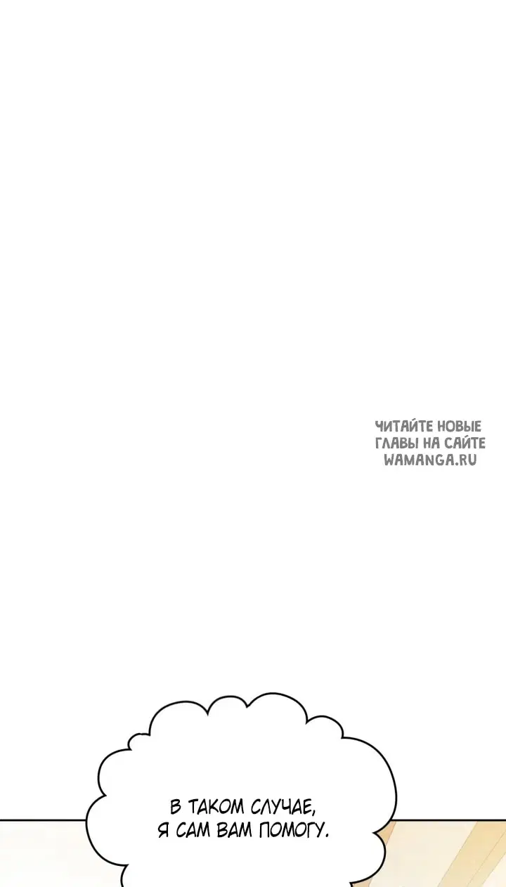 Page 71.000