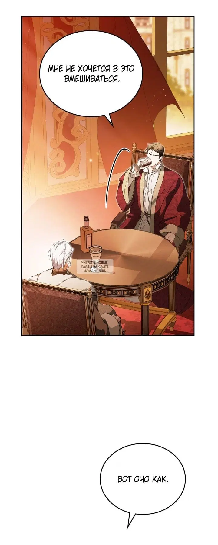 Page 71.000