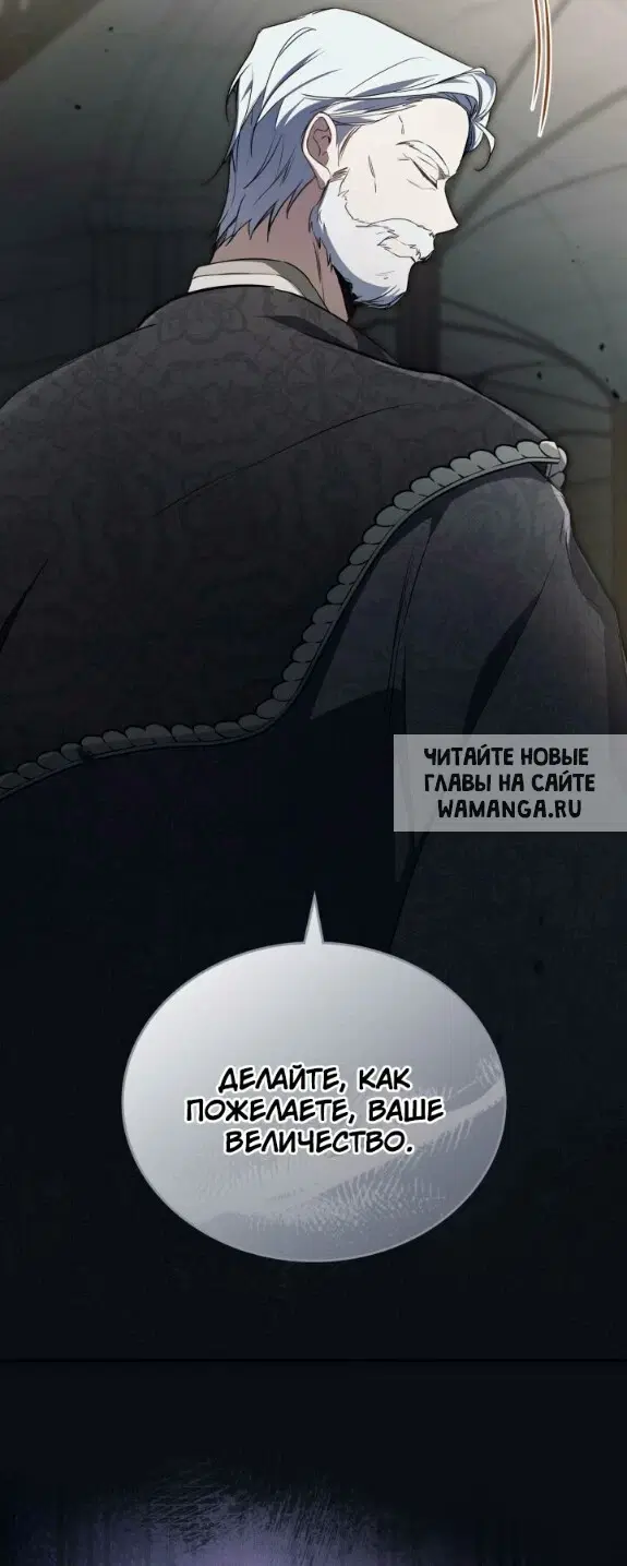 Page 72.000
