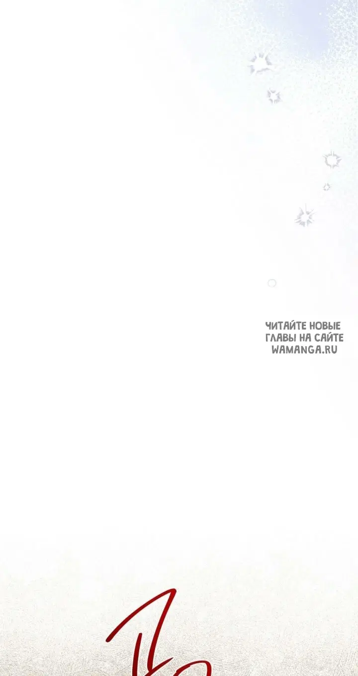 Page 72.000