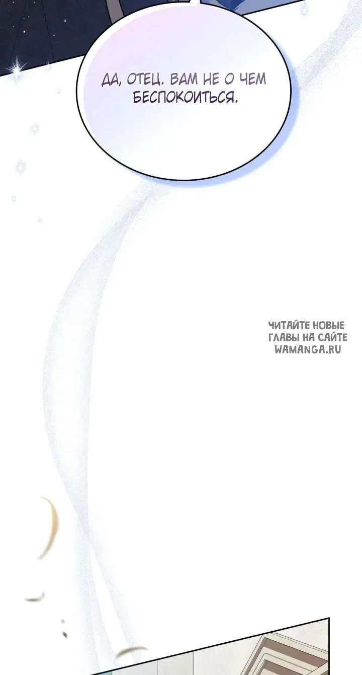 Page 72.000