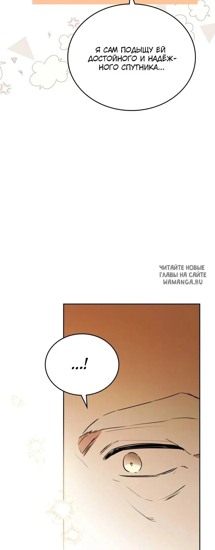 Page 72.000