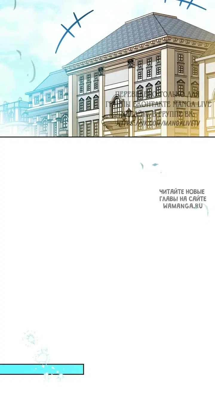 Page 72.000