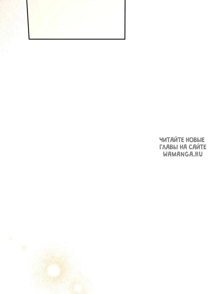 Page 72.000