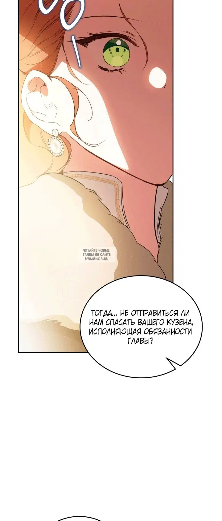 Page 72.000