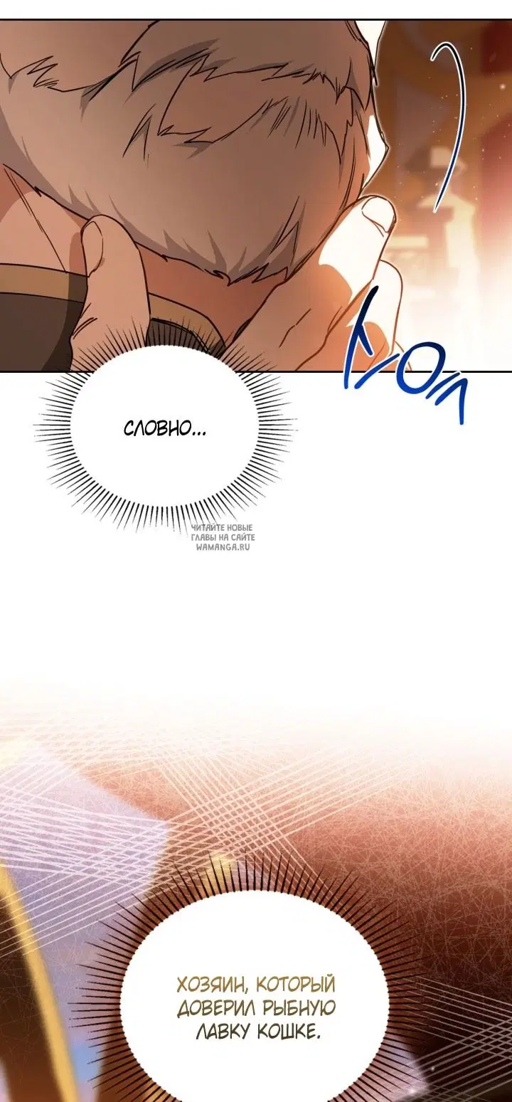 Page 72.000