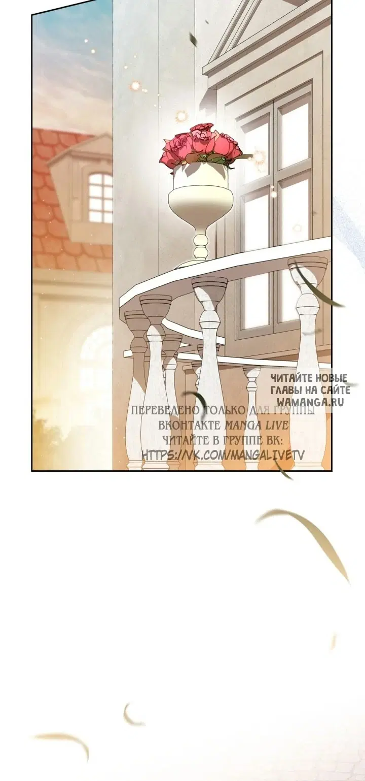 Page 73.000