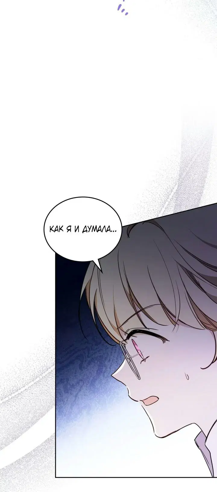 Page 73.000