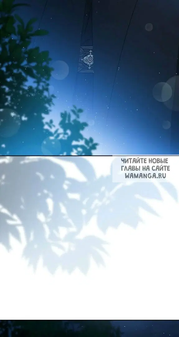Page 84.000