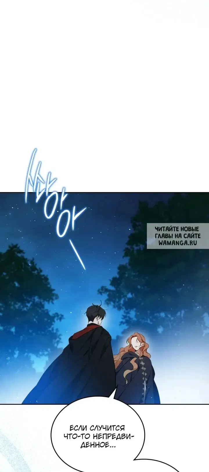 Page 84.000