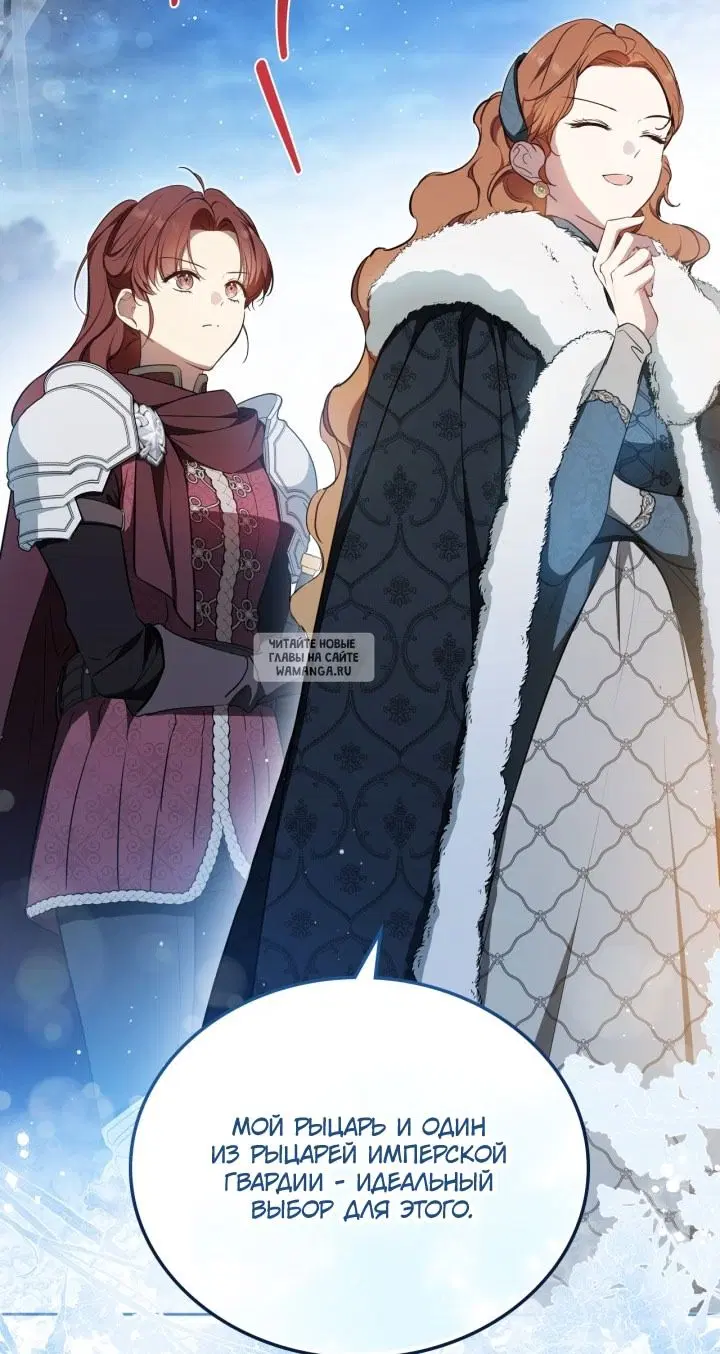 Page 84.000