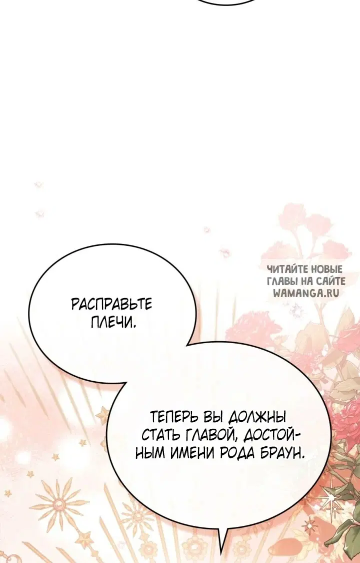 Page 84.000