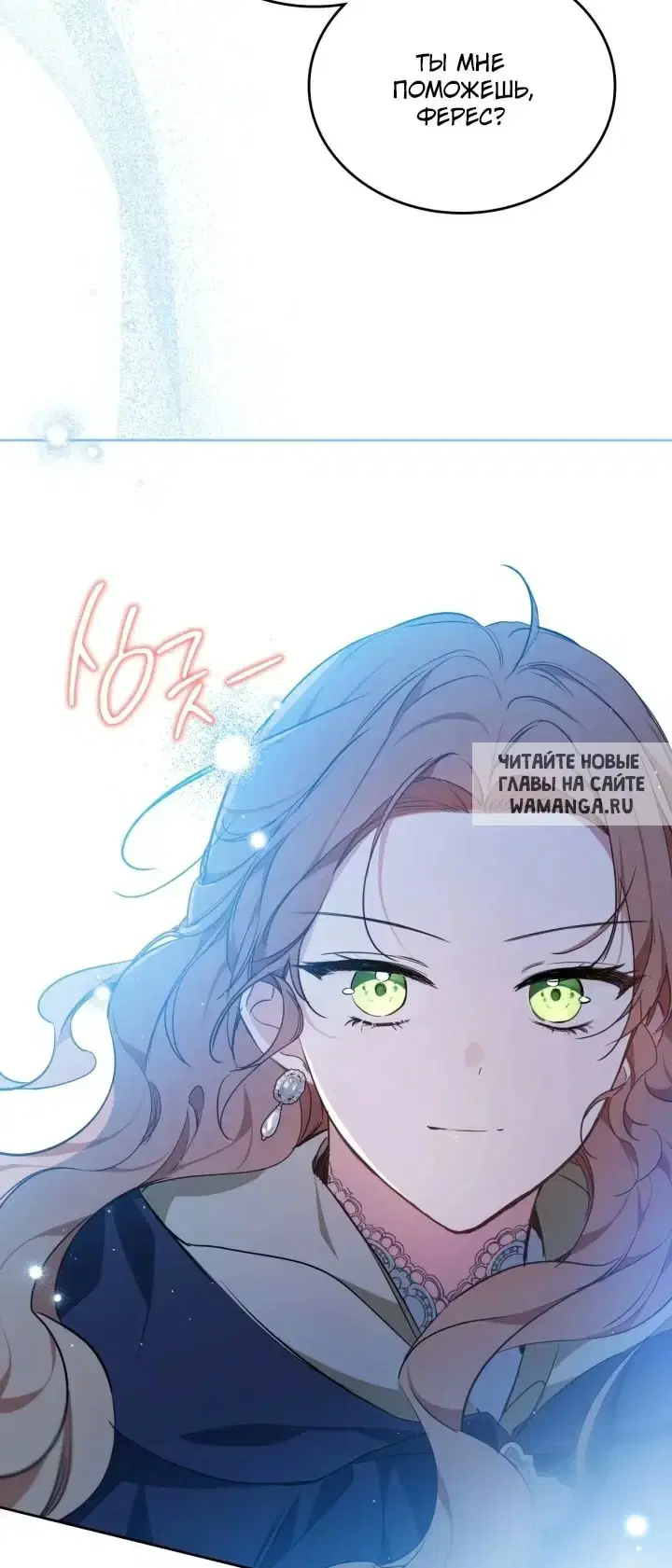 Page 85.000