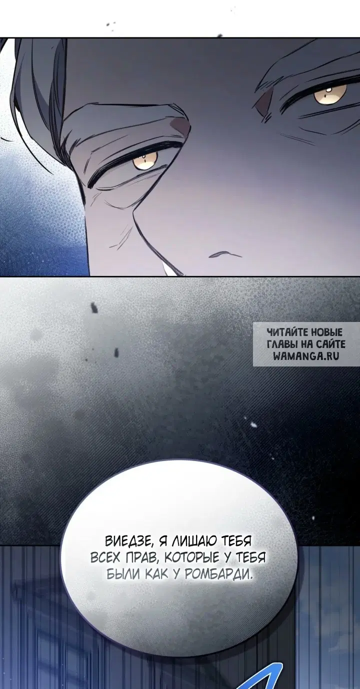 Page 85.000