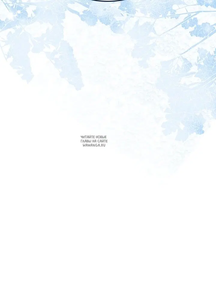 Page 85.000