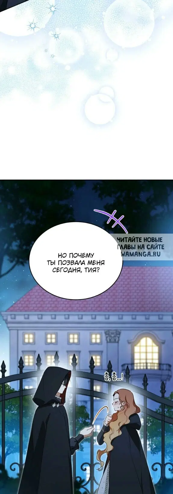 Page 87.000