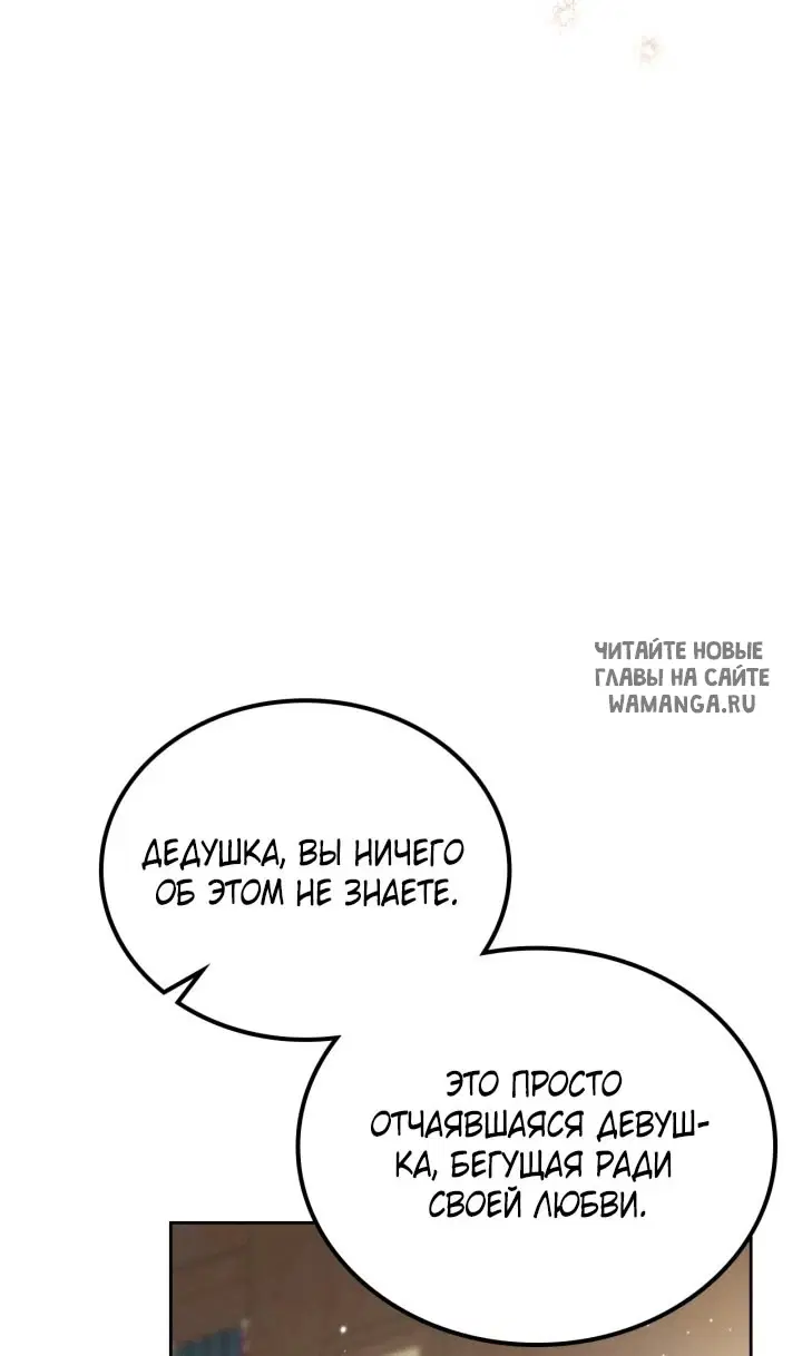Page 87.000