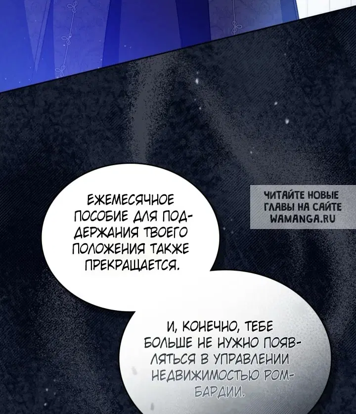 Page 87.000