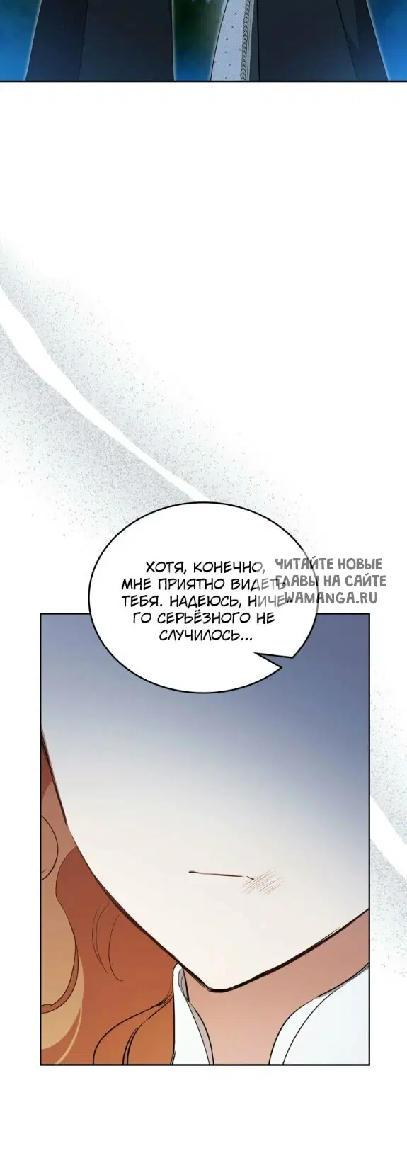 Page 88.000
