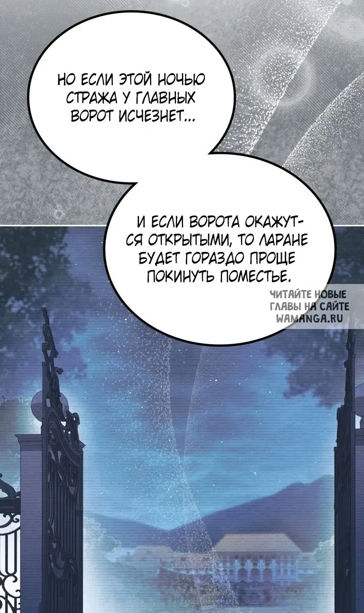 Page 89.000