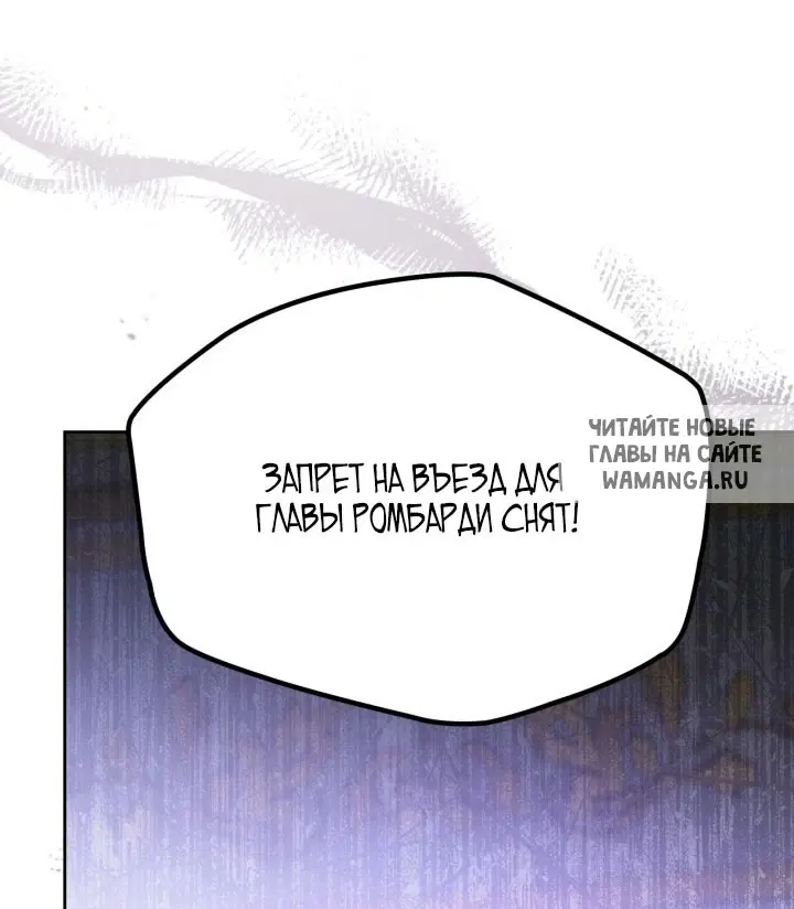 Page 89.000