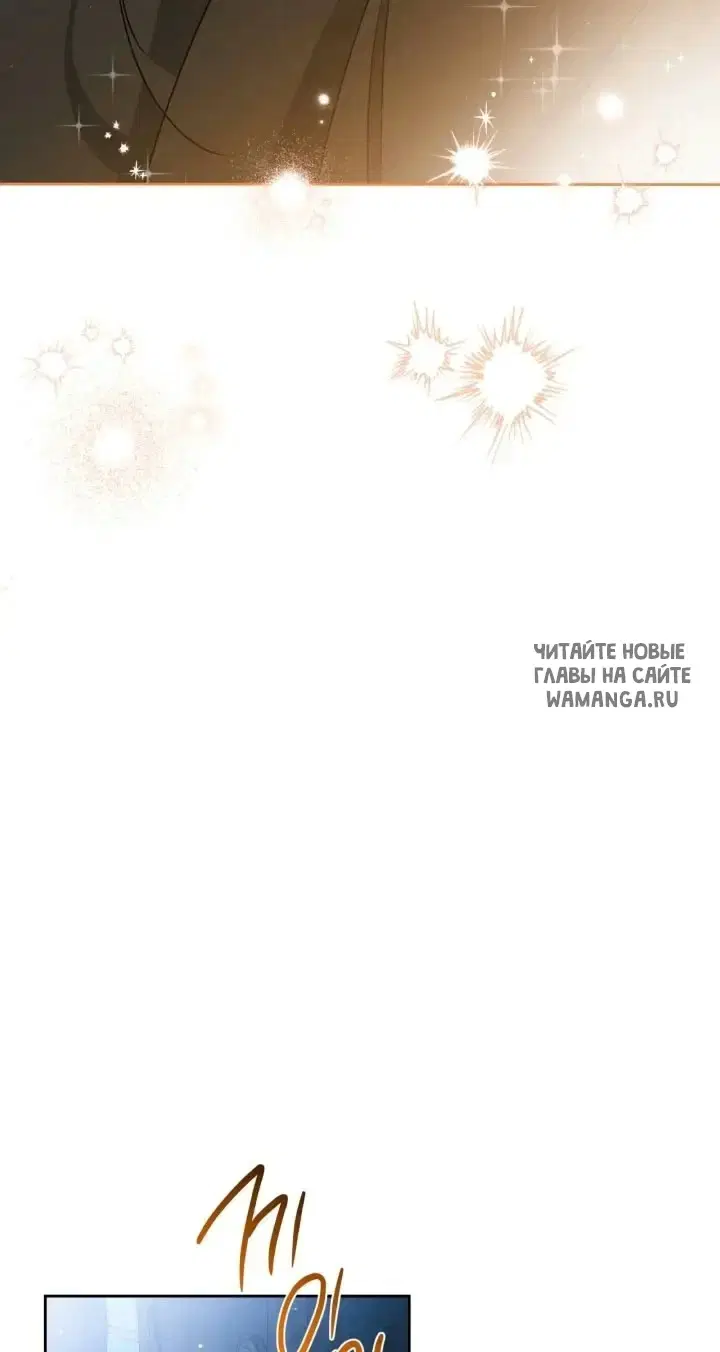 Page 80.000