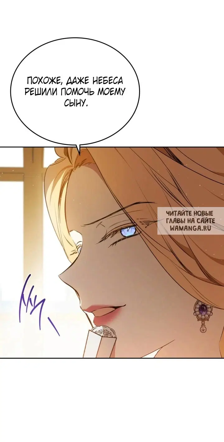 Page 80.000